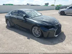 2024 Lexus IS 300