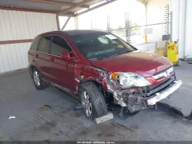 2008 Honda CR-V