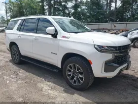 2022 Chevrolet Tahoe