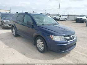 2020 Dodge Journey