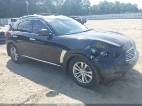2011 Infiniti FX35