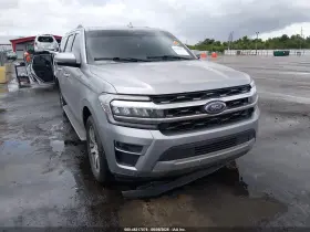 2023 Ford Expedition