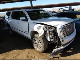 2017 GMC Yukon XL