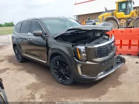2021 Kia Telluride
