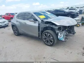 2021 Lexus UX 200