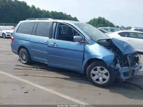 2006 Honda Odyssey