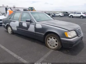 1995 Mercedes-Benz S-Class