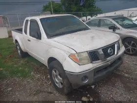 2008 Nissan Frontier