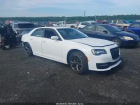 2023 Chrysler 300