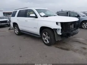 2016 Chevrolet Tahoe