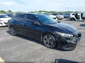 2023 Nissan Sentra