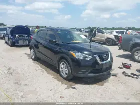 2020 Nissan Kicks