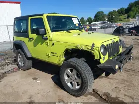 2016 Jeep Wrangler