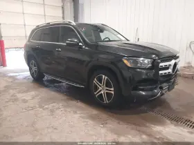 2021 Mercedes-Benz GLS-Class