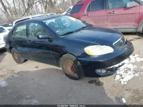 2007 Toyota Corolla