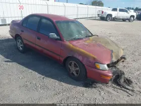 1995 Toyota Corolla