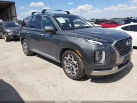 2022 Hyundai Palisade