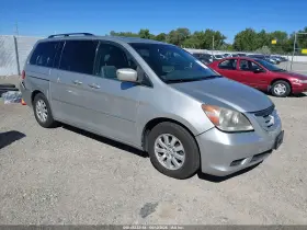 2009 Honda Odyssey