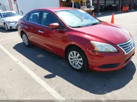 2014 Nissan Sentra
