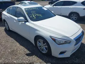 2023 Infiniti Q50