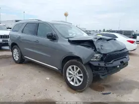 2023 Dodge Durango