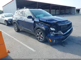 2022 Kia Seltos