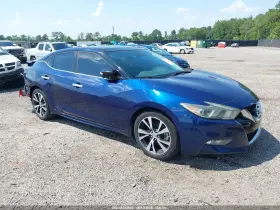 2016 Nissan Maxima