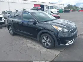 2017 Kia Niro