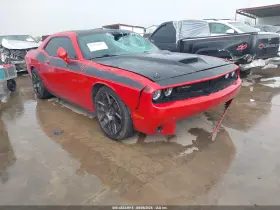 2017 Dodge Challenger