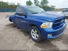 2011 Dodge Ram
