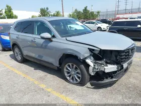 2023 Honda CR-V