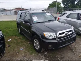 2007 Toyota 4Runner