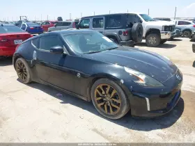 2018 Nissan 370Z