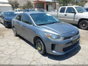 2019 Kia Rio