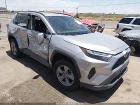 2022 Toyota RAV4 Hybrid