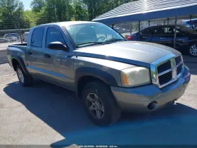 2007 Dodge Dakota