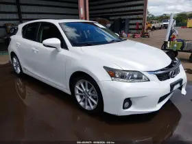 2012 Lexus CT