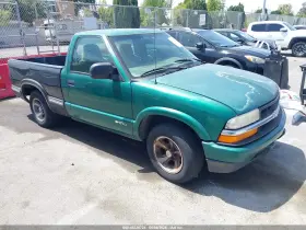 2000 Chevrolet S-10