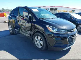2020 Chevrolet Trax