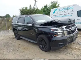 2016 Chevrolet Tahoe