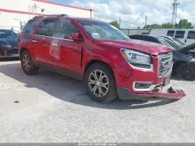2014 GMC Acadia