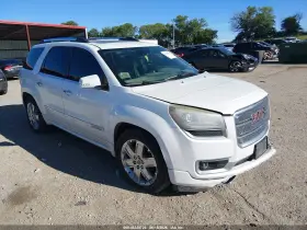 2016 GMC Acadia