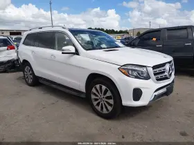 2019 Mercedes-Benz Gls 450