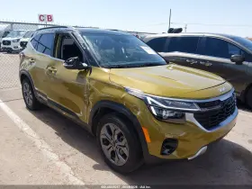 2024 Kia Seltos
