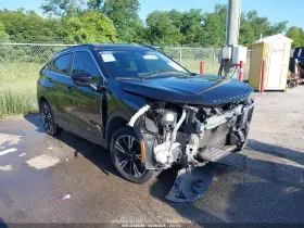 2024 Mitsubishi Eclipse
