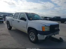 2012 GMC Sierra 1500