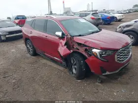 2019 GMC Terrain