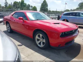 2017 Dodge Challenger