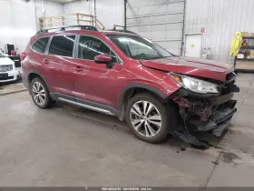 2020 Subaru Ascent