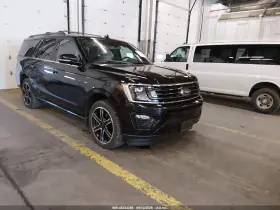 2019 Ford Expedition
